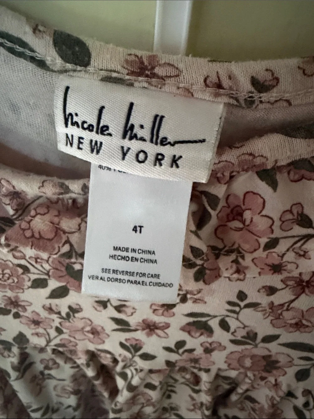 Nicole Miller New York floral blouse and matching pants